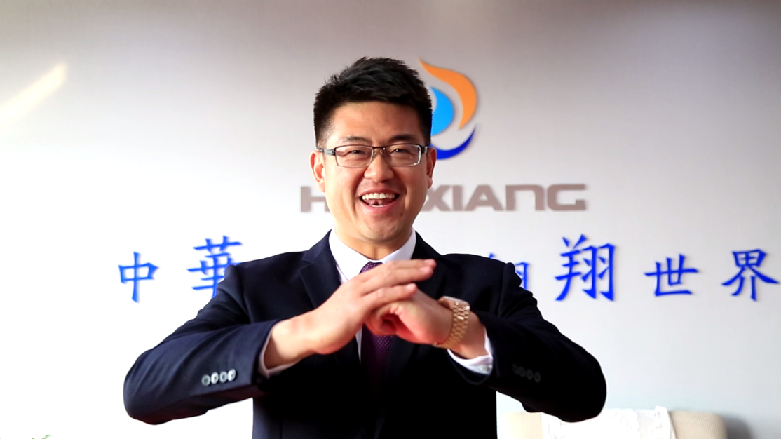 918.com集团总裁携整个员工给您拜年了！