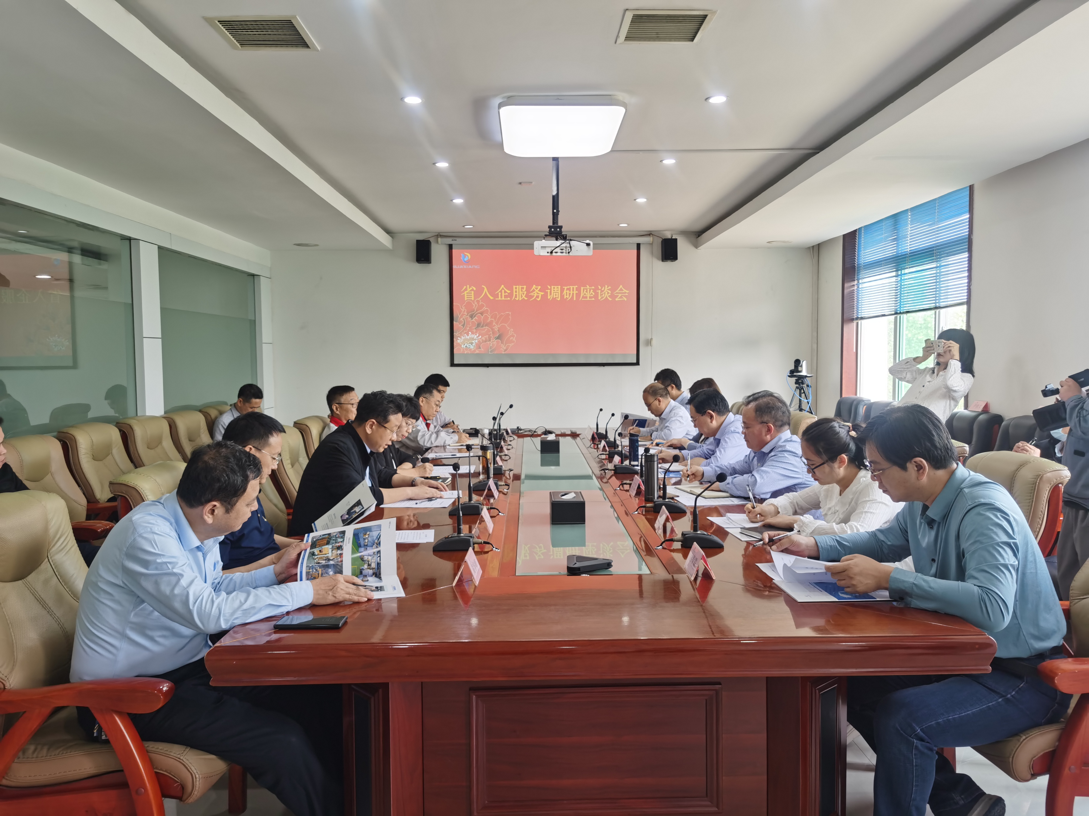 微信图片_20210510131359.jpg 微信图片_20210510131359.jpg