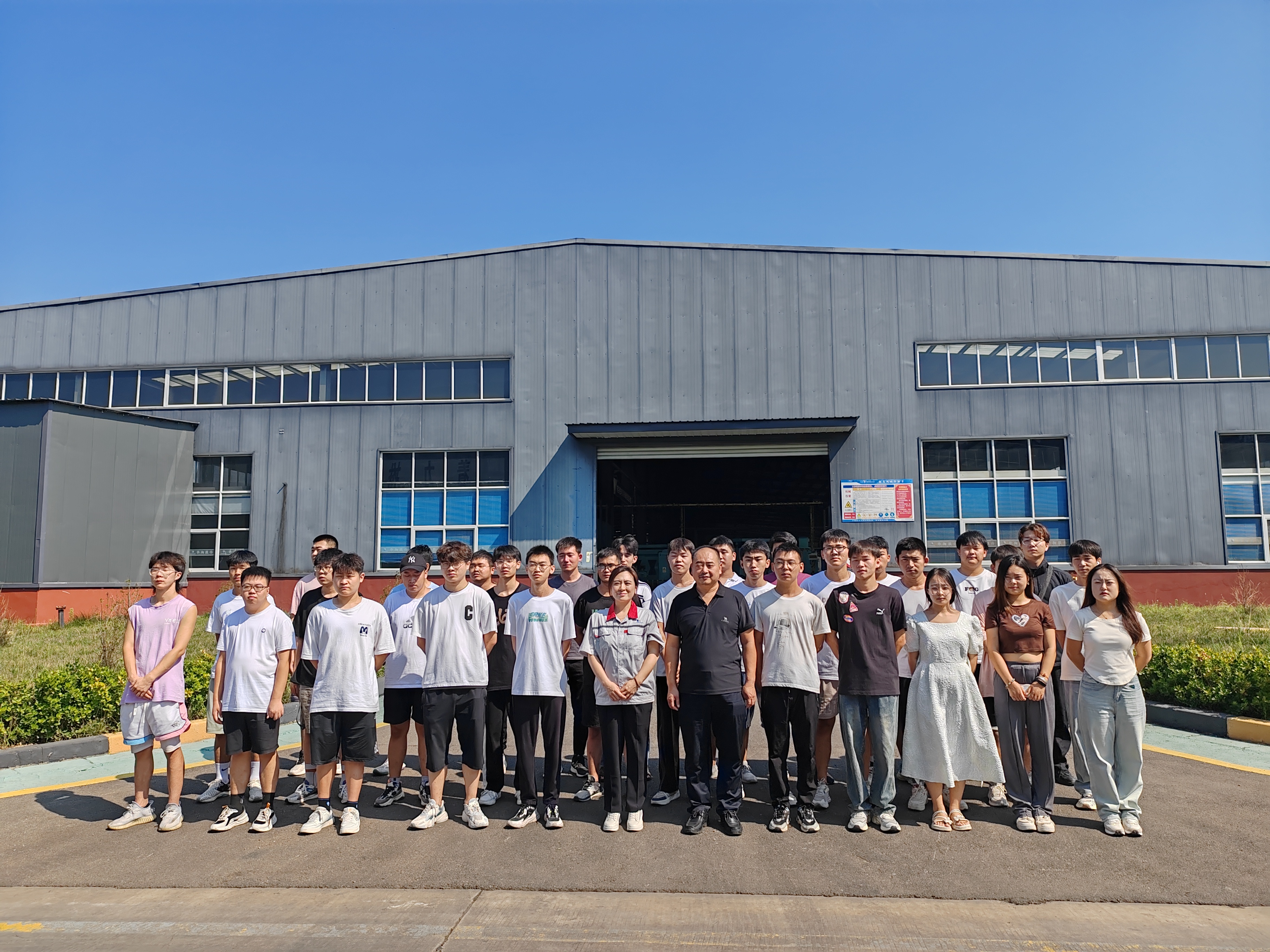 征程启航  筑梦未来  ——918.com集团2024届校园招聘正式启航